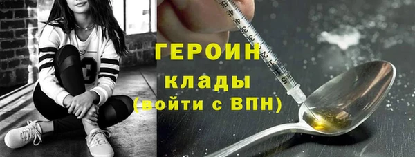 скорость Балахна