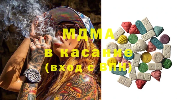 МДПВ Балабаново