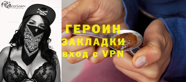 скорость Балахна