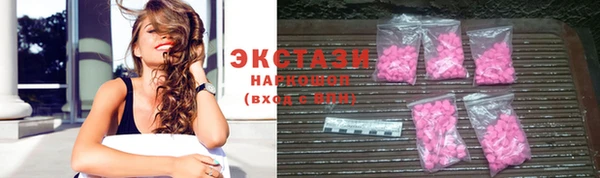 мефедрон Баксан