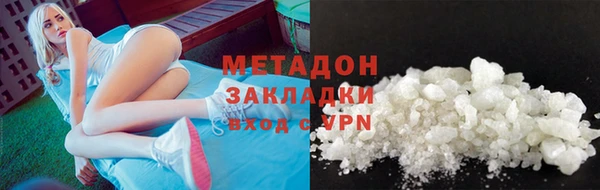 скорость Балахна