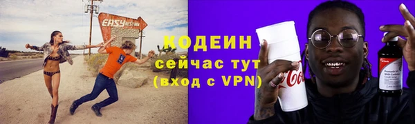 мефедрон Баксан
