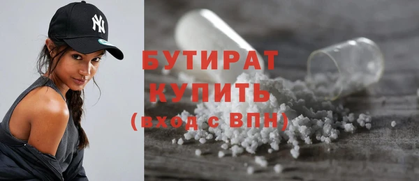 МДПВ Балабаново