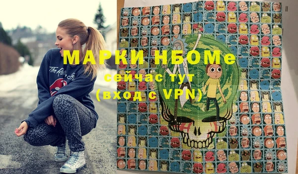 МДПВ Балабаново