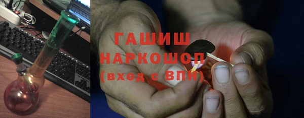 скорость Балахна