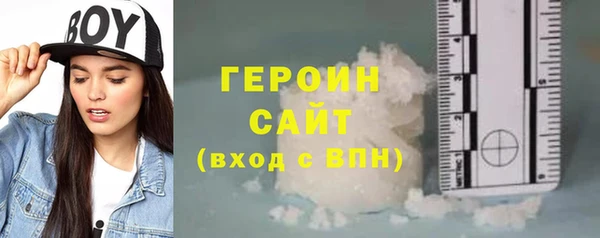 скорость Балахна