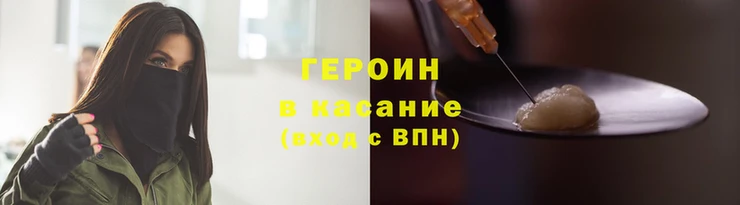 скорость Балахна