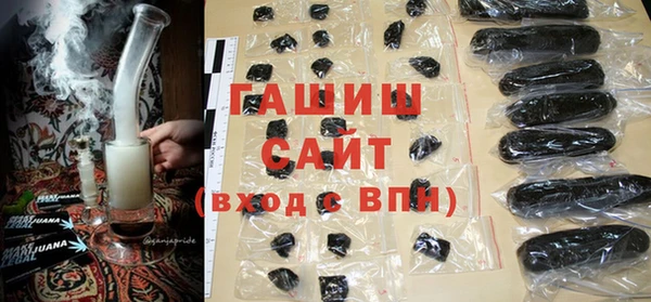 МДПВ Балабаново