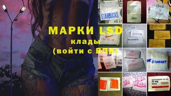 мефедрон Баксан