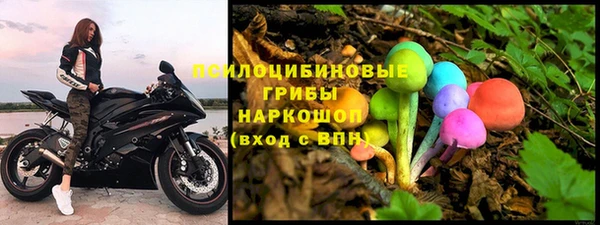 скорость Балахна