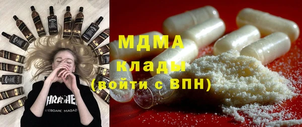 скорость Балахна