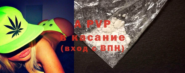 МДПВ Балабаново