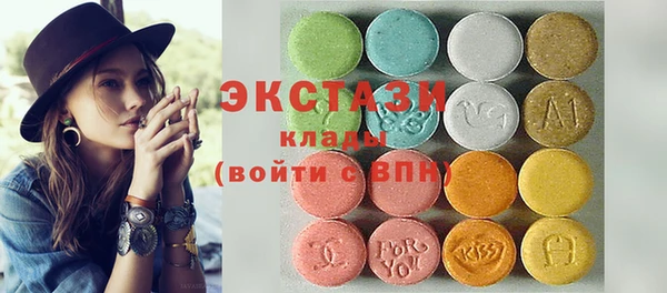 скорость Балахна