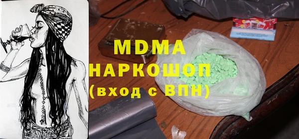 МДПВ Балабаново