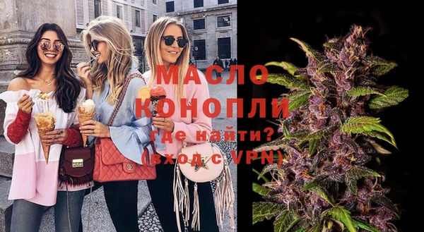 МДПВ Балабаново