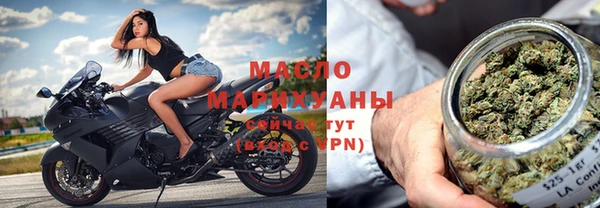скорость Балахна