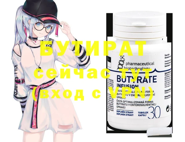 МДПВ Балабаново