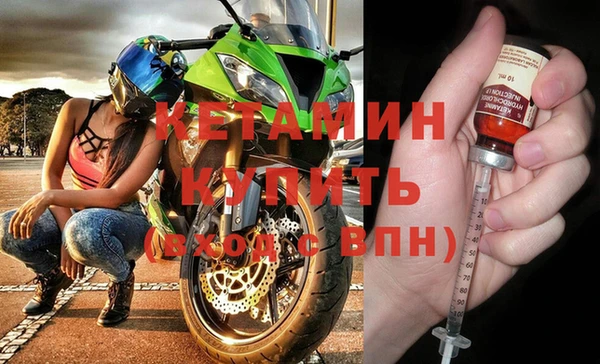 МДПВ Балабаново