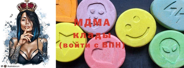МДПВ Балабаново