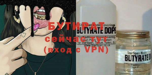 МДПВ Балабаново