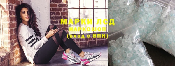 скорость Балахна