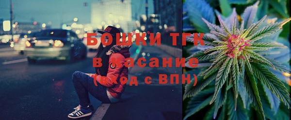 скорость Балахна