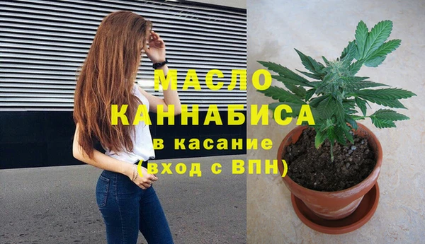 скорость Балахна