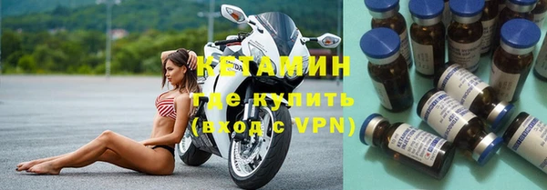 мефедрон Баксан