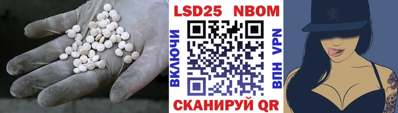 hydra ONION  Балахна  Лсд 25 экстази ecstasy 