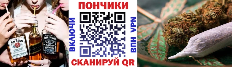 Канабис ГИДРОПОН Балахна